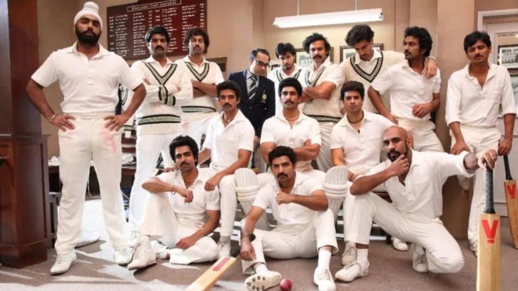 Cricket: 83 Movie Review